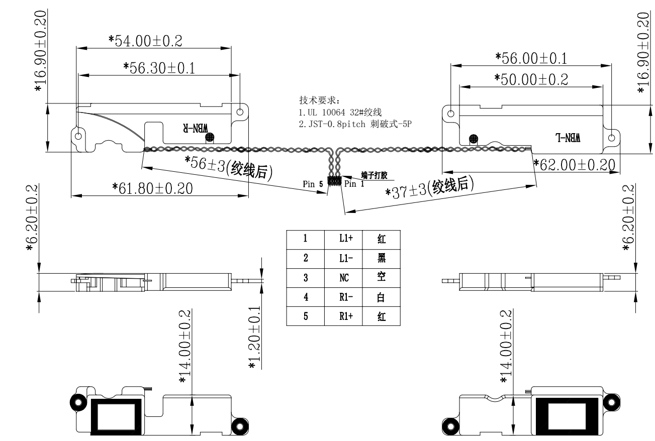 MD1115N-R060B08外形图.png